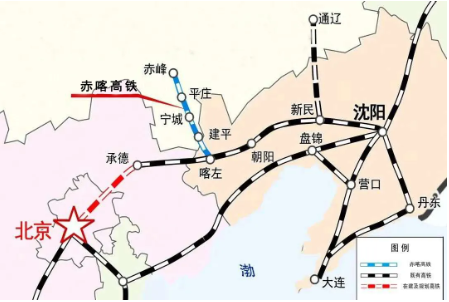 官宣|赤峰至北京高铁列车时刻表新鲜出炉!1月22日正式