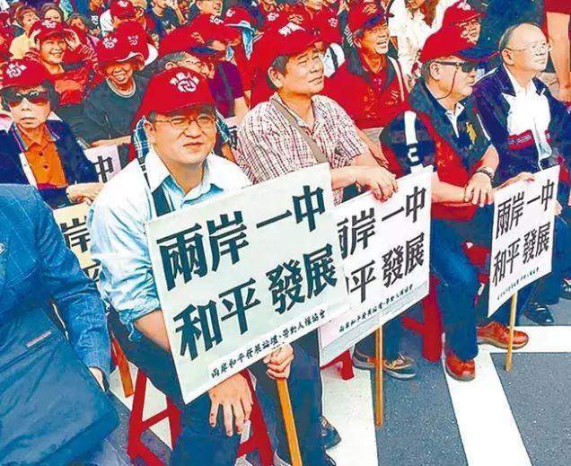 目前,台当局不承认九二共识,倚美谋"独,已让台民众越来越认清台当局