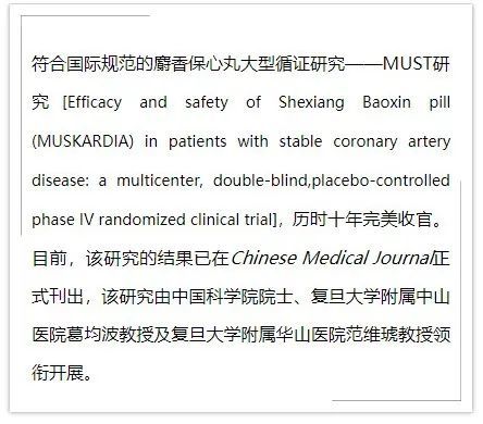 安慰剂简谱_儿歌简谱(2)