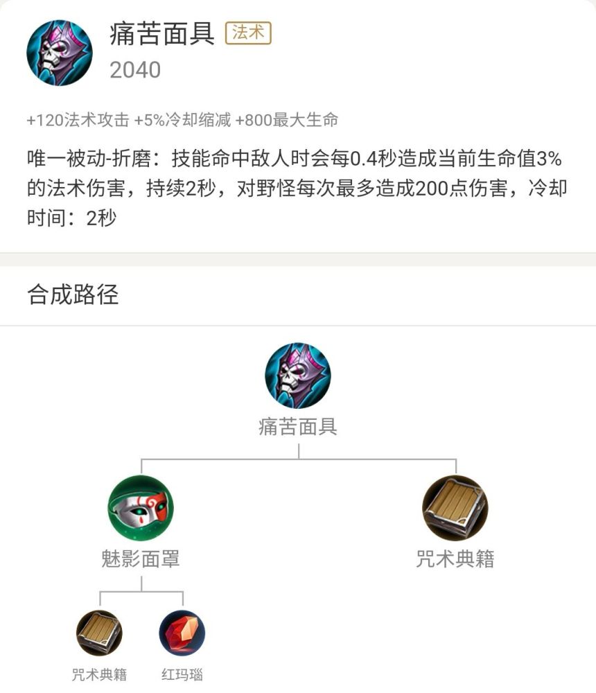 s22强势上分中单推荐,都是黑马,赶紧拿去上分!