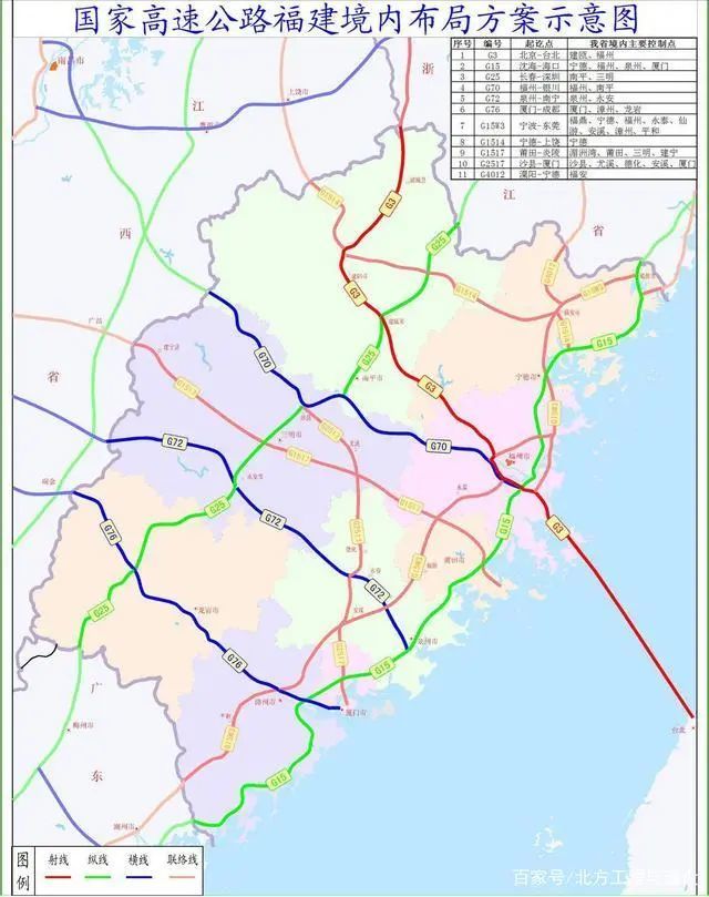 日前,沈海联络线泉(州)梅(州)高速公路泉州段勘察设计招标公告显示,该