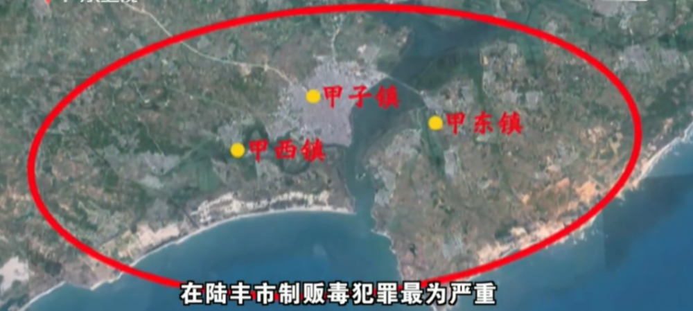 这里民风彪悍到非「三甲地区」的海陆丰居民,没有本地人的邀请,也不敢