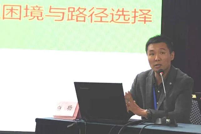 最美常工人|我校2020年度优秀教师,体育教学部白杨教授