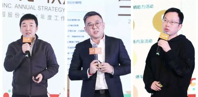 豫园股份总裁助理兼cgo,东家总裁孟文博从豫园流量入口进化,会员体系