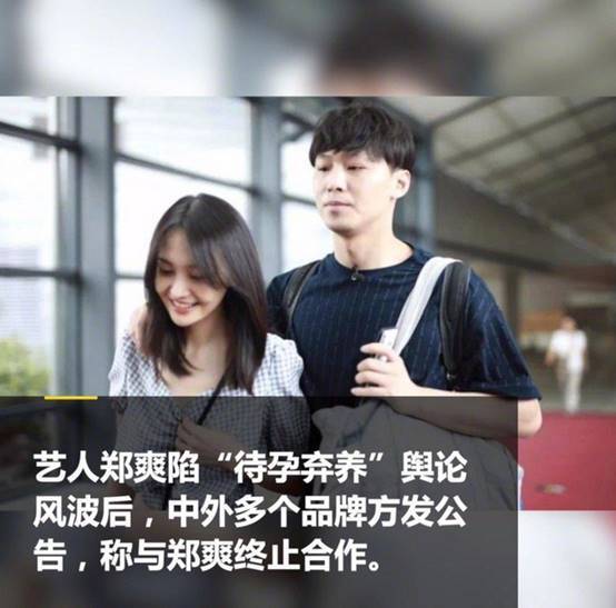 清辉头人口_情头动漫情侣头像(3)