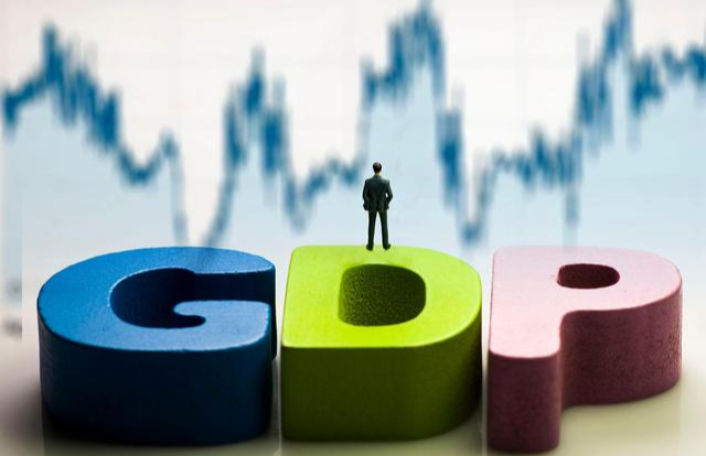 欧盟2020年gdp总量_2016-2020欧盟gdp情况(2)