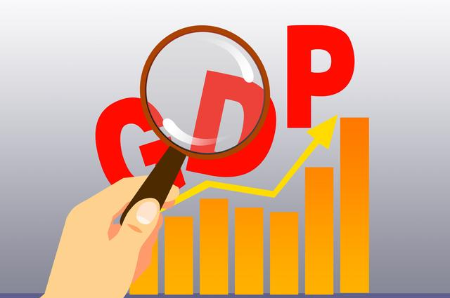 世界经济总量gdp工业革命以来_我国经济gdp总量图