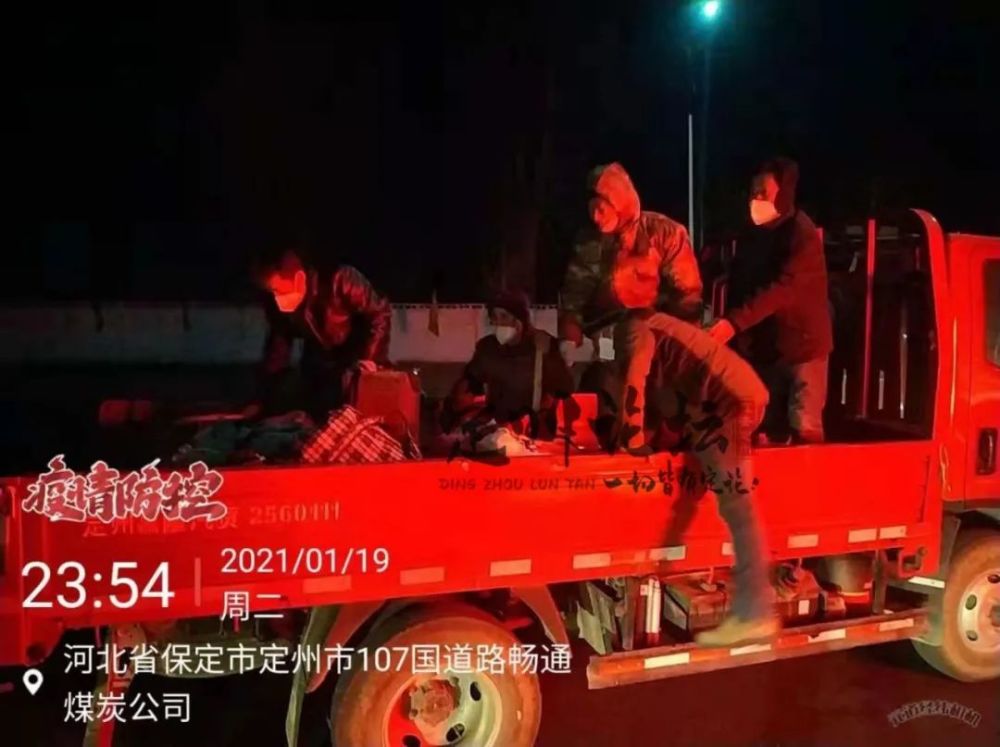 承安镇人口_人口普查图片(3)