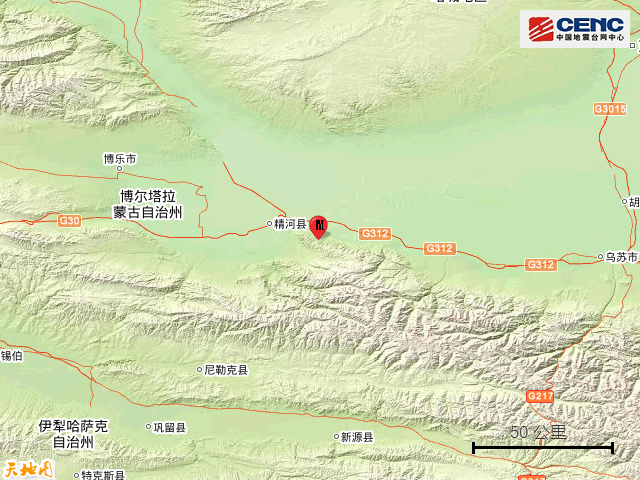 新疆博尔塔拉州精河县发生3.0级地震