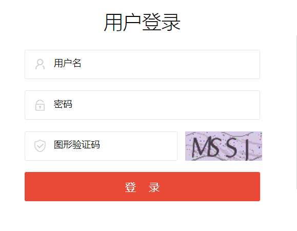 如何注册云南人口信息平台_云南广南县人口多少