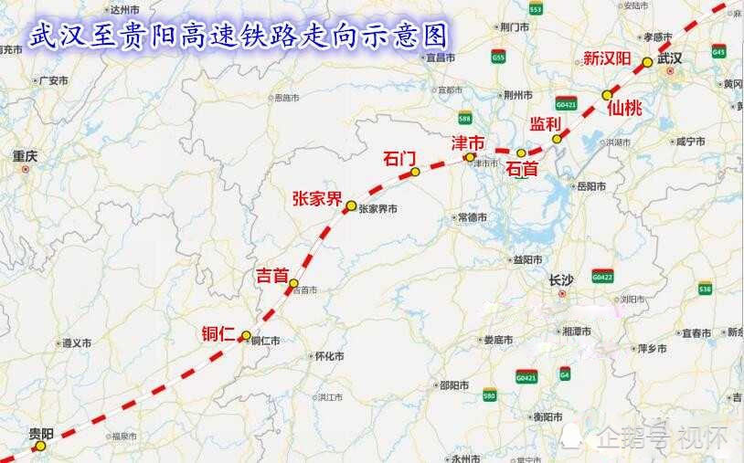 未来5年贵阳铁路:建成2条高铁,城际,另有4条"提上日程