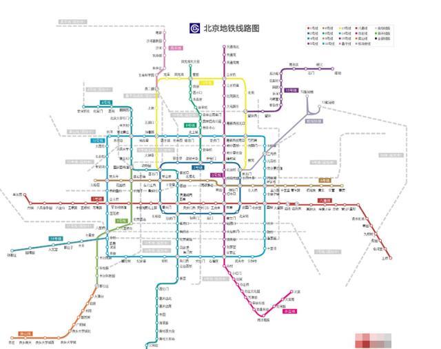 2021年北京地铁,北京地铁2021年线路图 我国首都新开通3条地铁,2021年还会有地铁新开通,与你