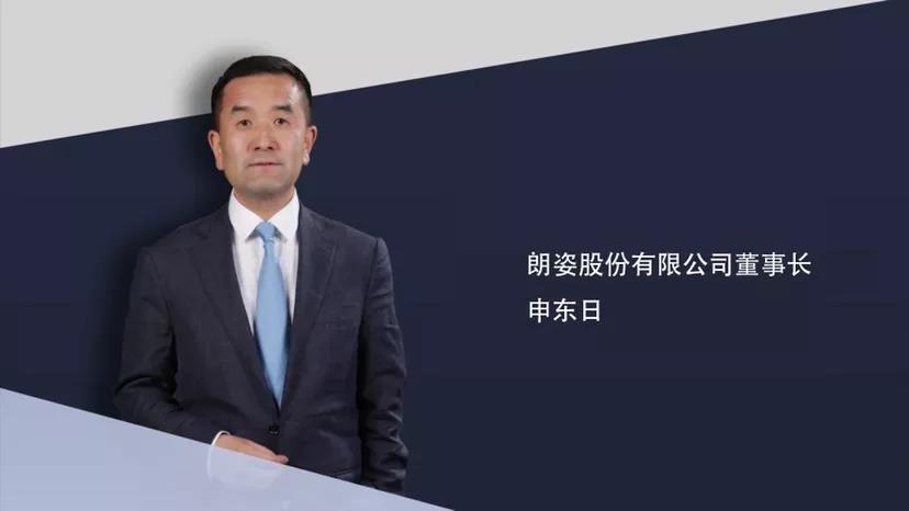 高一生董事长_任嘉伦一生一世照片
