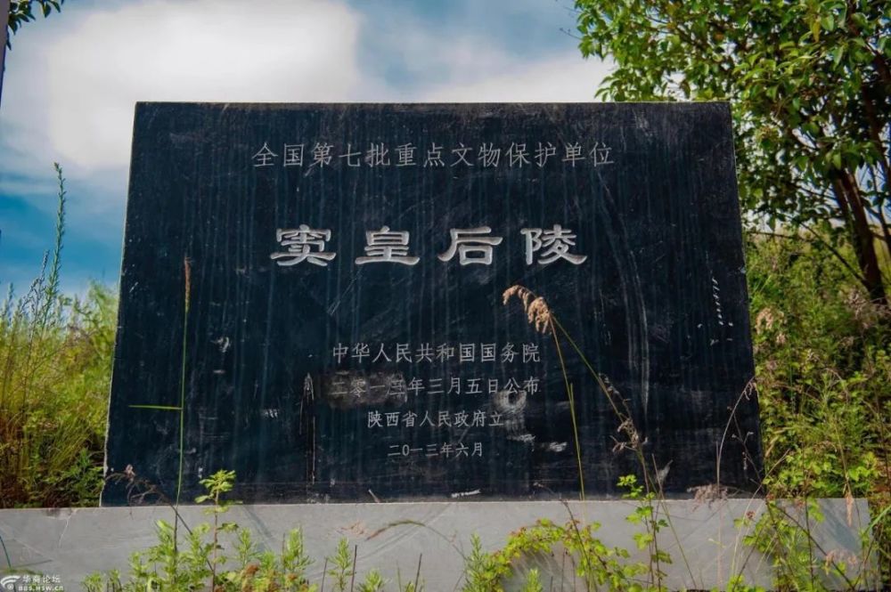帝陵魅影—陕西盗墓大案风云_腾讯新闻