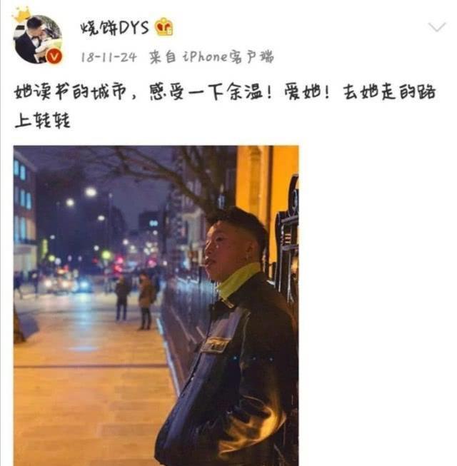 在德云社的"后宫"中,烧饼老婆应该是最有权威的一个