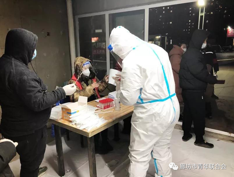 抗击疫情 青年当先-廊坊市社会组织积极参与疫情防控