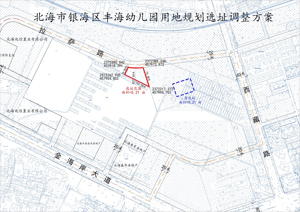 广西北海市银海区人口_广西北海市银海区地图