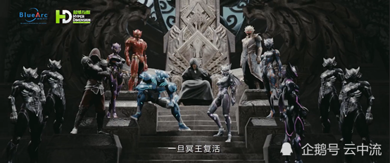 《英雄觉醒》公布定档预告,定档文案惹争议,主演团你认识多少个