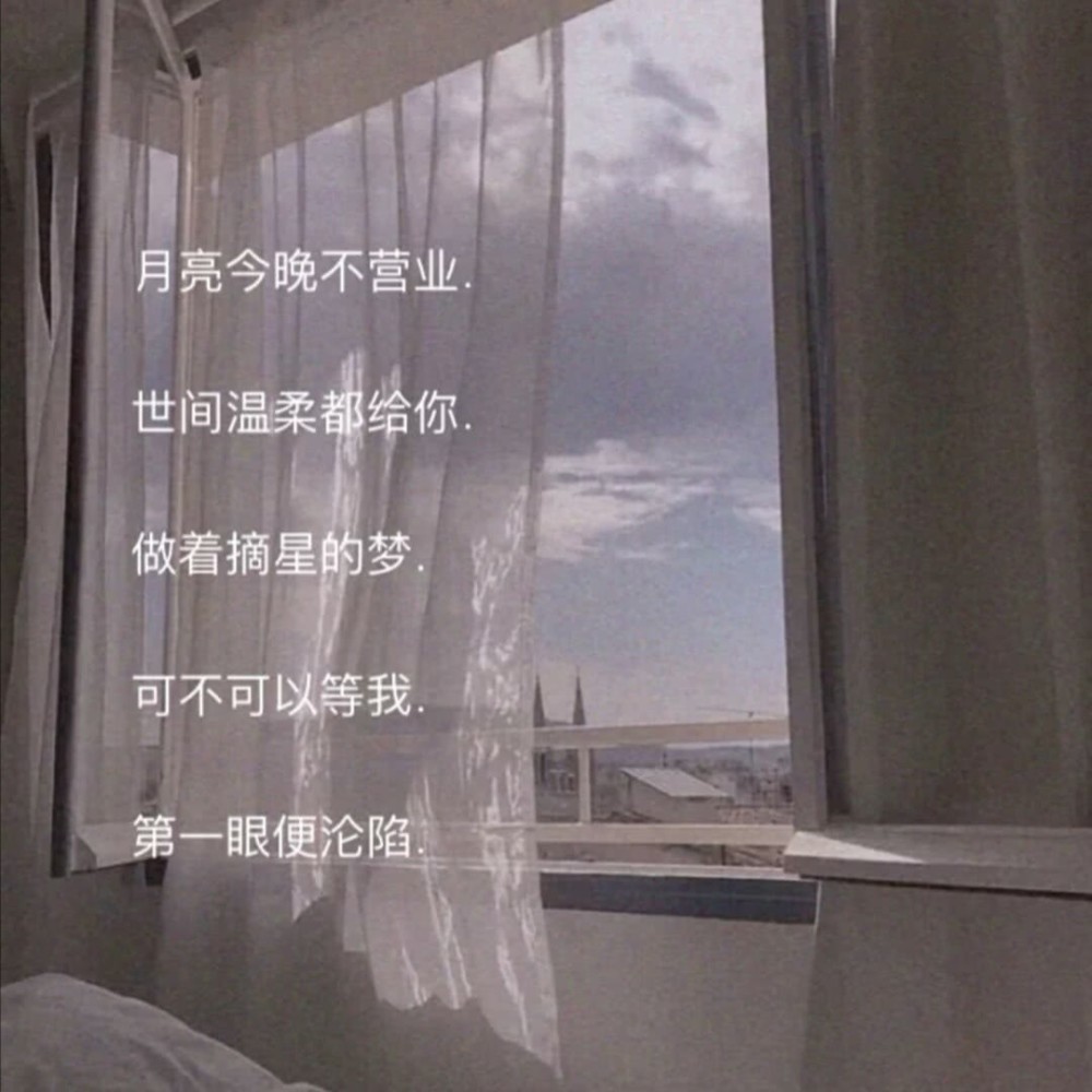 仙到爆炸是小众网名