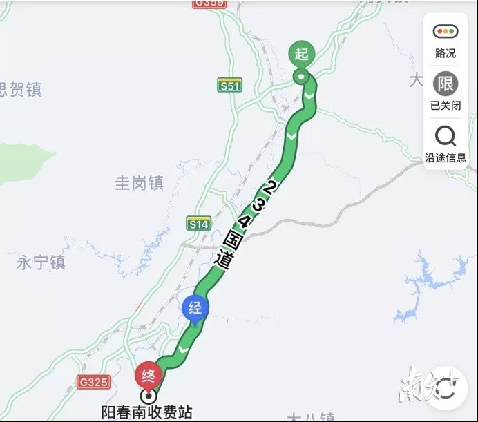 湛江方向的车辆:推荐由汕湛高速公路春湾北收费站下234国道经肇阳高速