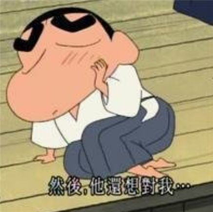 一个人 一壶酒 一把剑猜成语_一个人一壶酒一把剑