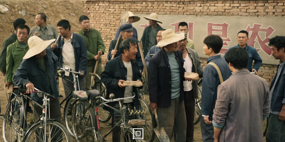 天谕手游生生世世爱曲谱(3)