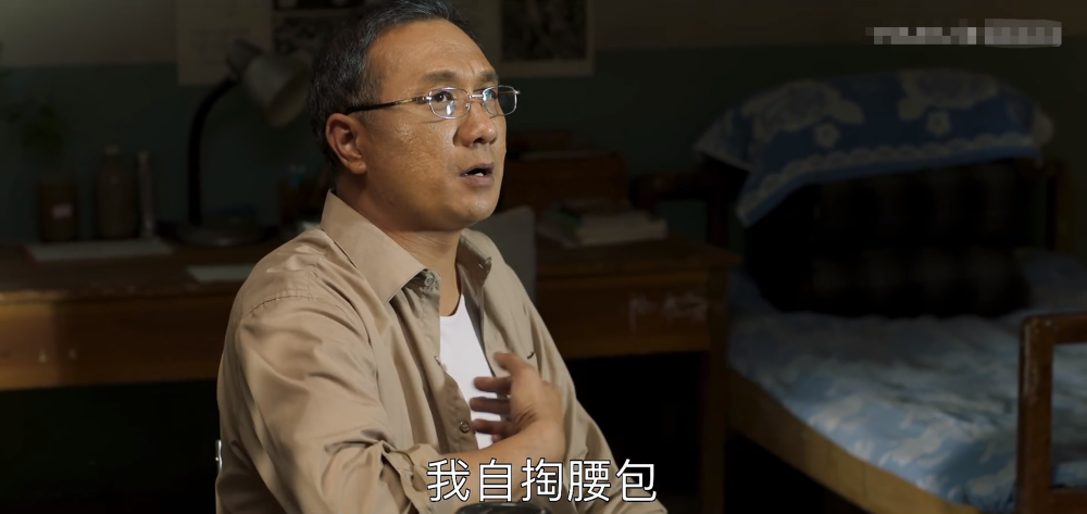 山海情:凌教授宁愿亏本也要收菇 这背后的秘密在于他的身世上