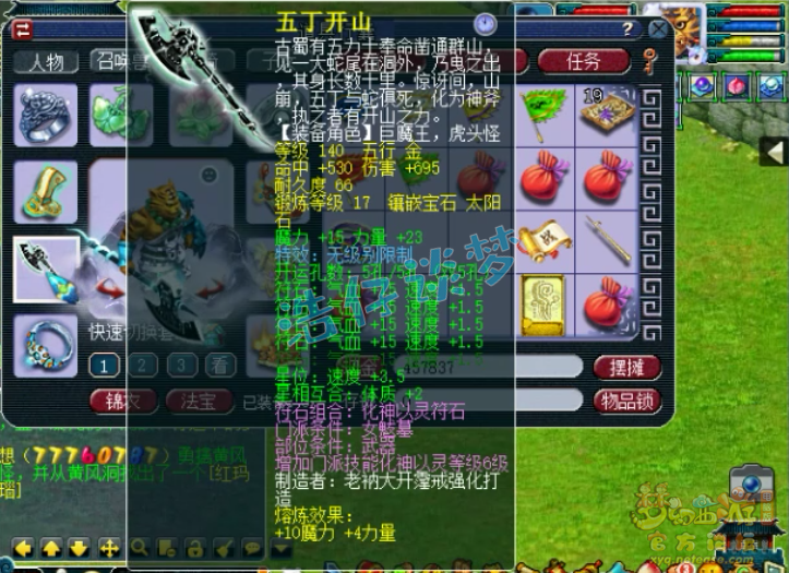 1000