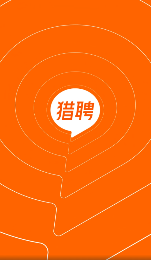 猎聘发布新logo,价值一个亿?