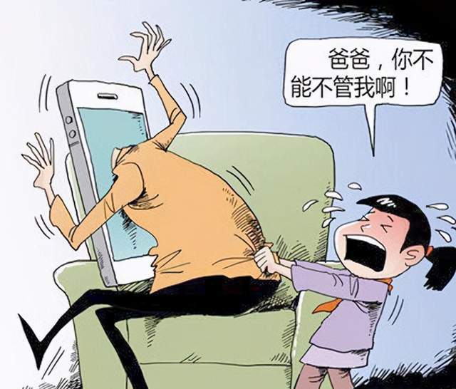 3,家长要懂得以身作则,言传身教