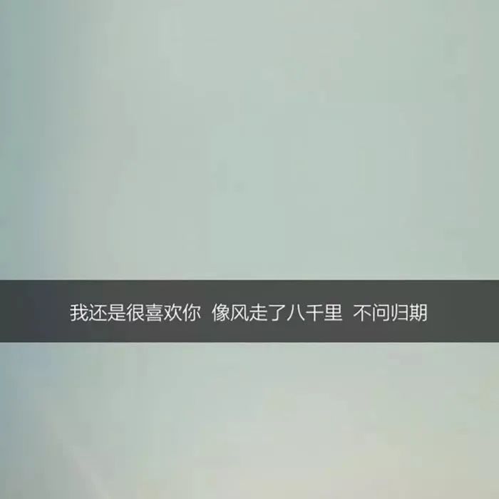 背景图|抖音很火的情侣背景图