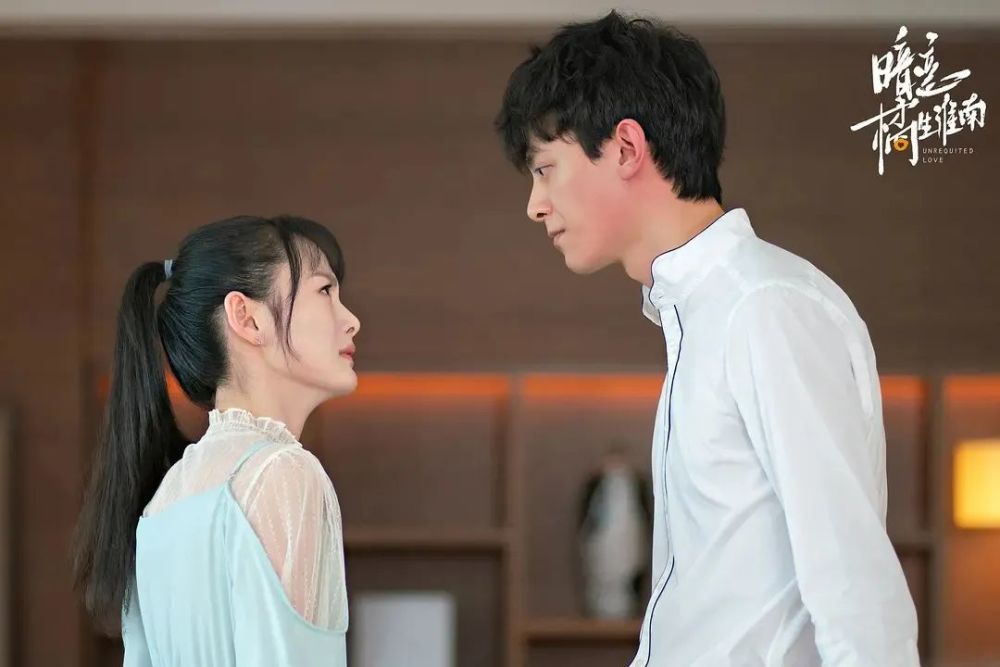 《暗恋.橘生淮南》胡冰卿胡一天演绎暗恋青春,超甜!
