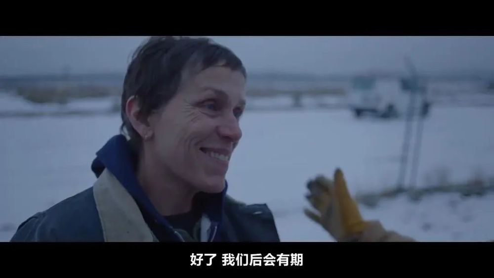告诉我们.好了,我们后会有期.