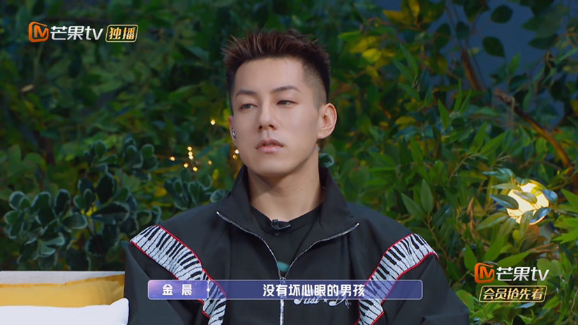 金晨向爸爸介绍卡斯柏爸爸全程黑脸卡斯柏弱小又无助