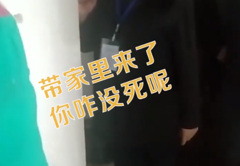 老人口罩桶_老人戴口罩
