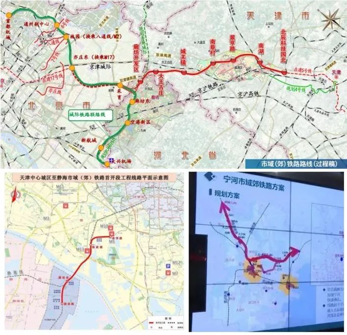 2021年天津买房,天津十四五规划,透露了哪些楼市机遇?