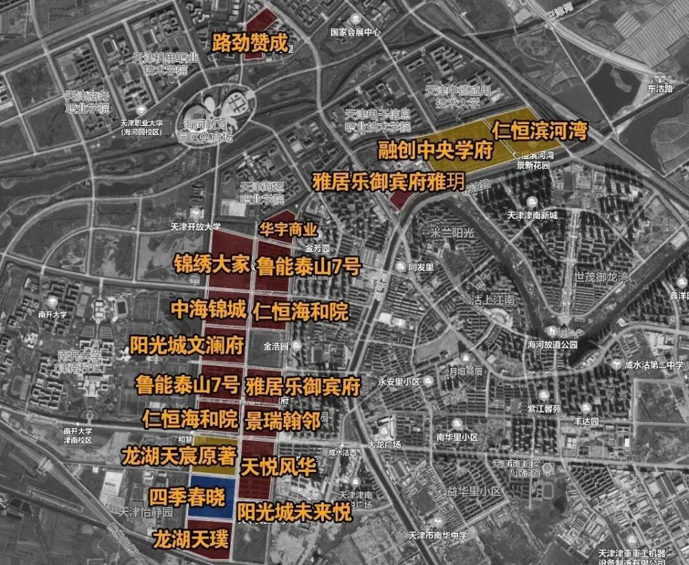 2021年天津买房,天津十四五规划,透露了哪些楼市机遇?