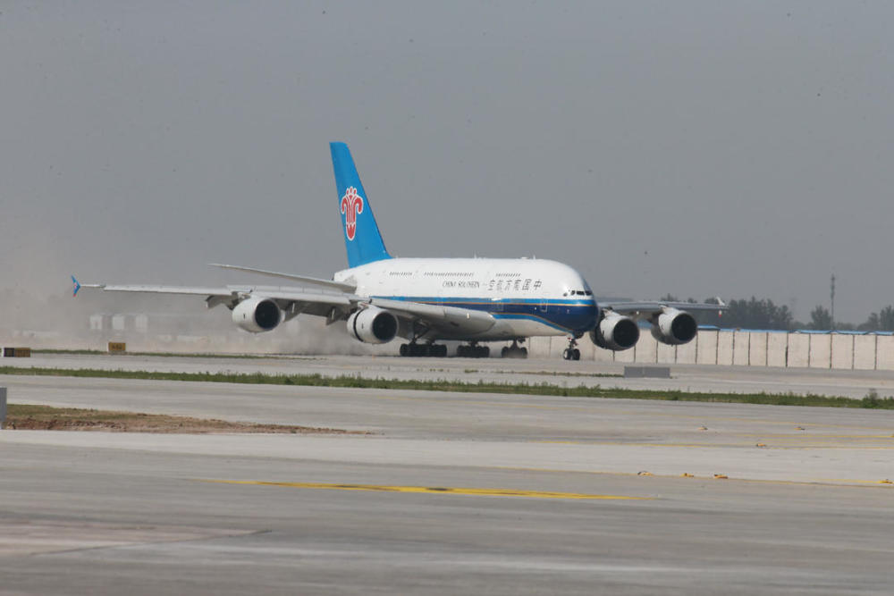 世界上最大的客机a380将试飞天府国际机场