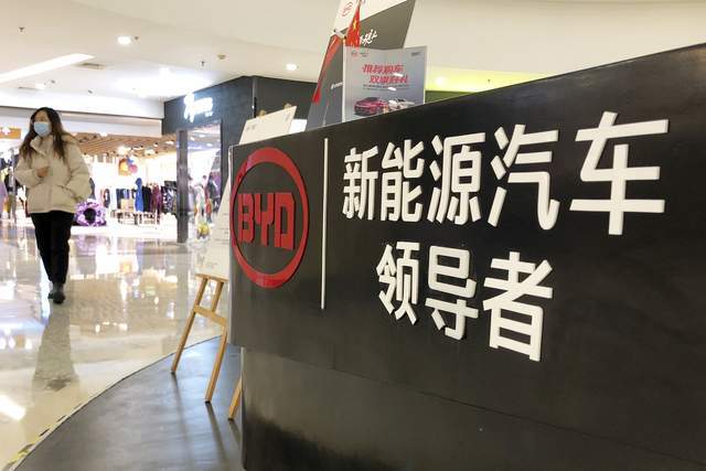 byd招聘_BYD 比亚迪汽车招聘海报图片