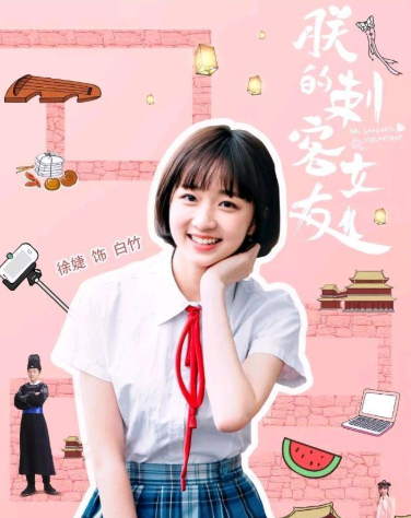 真是一个戏精辛巴爱徒痛哭感谢辛巴妻子网友冷笑好演员