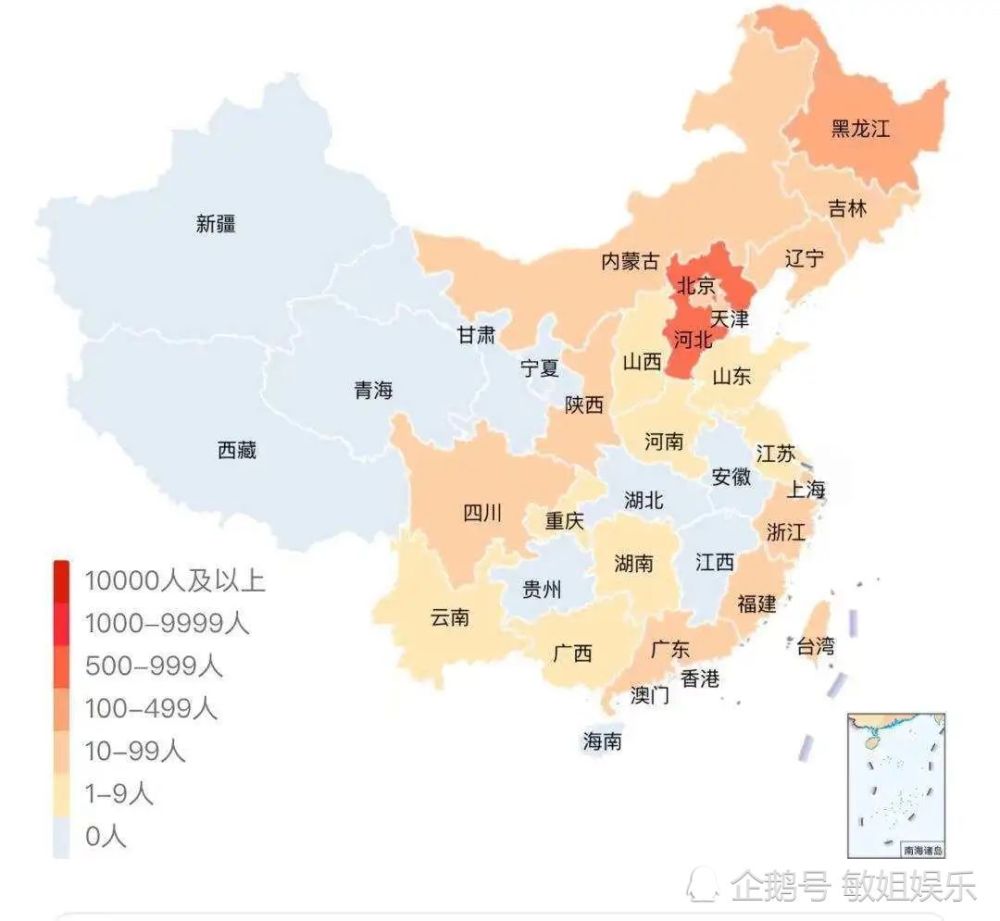 2021全国死亡人口_第七次全国人口普查(3)