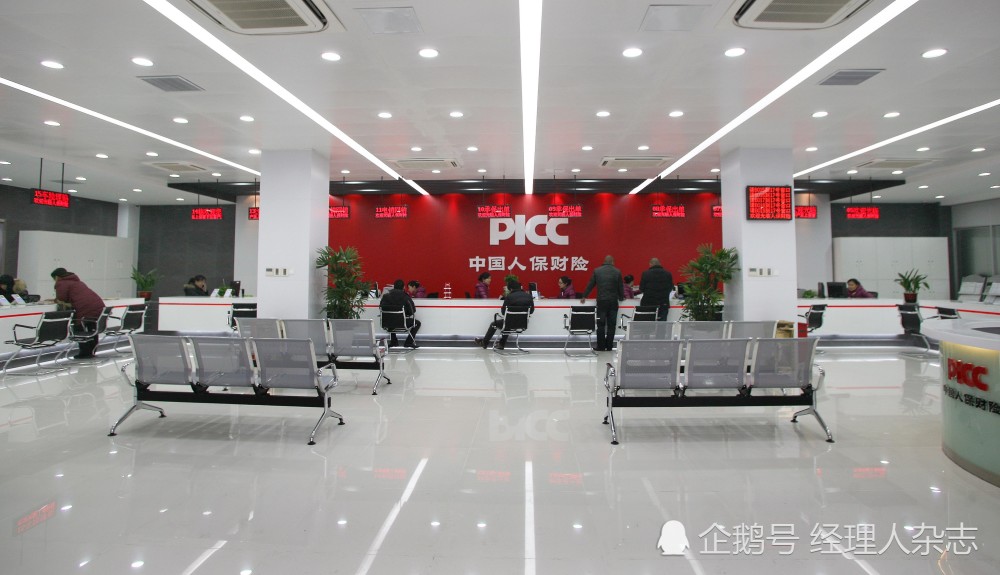 中国人保屡踩监管红线 100多家分支机构被罚3453万多元
