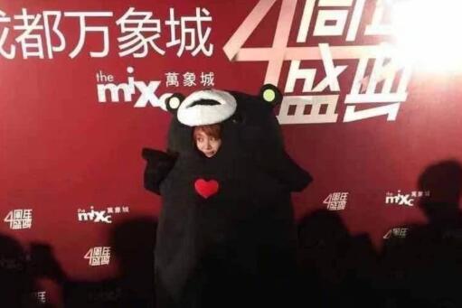 郑爽代孕弃养牵引出"熊本熊"大瓜,知名大v:建议给郑爽