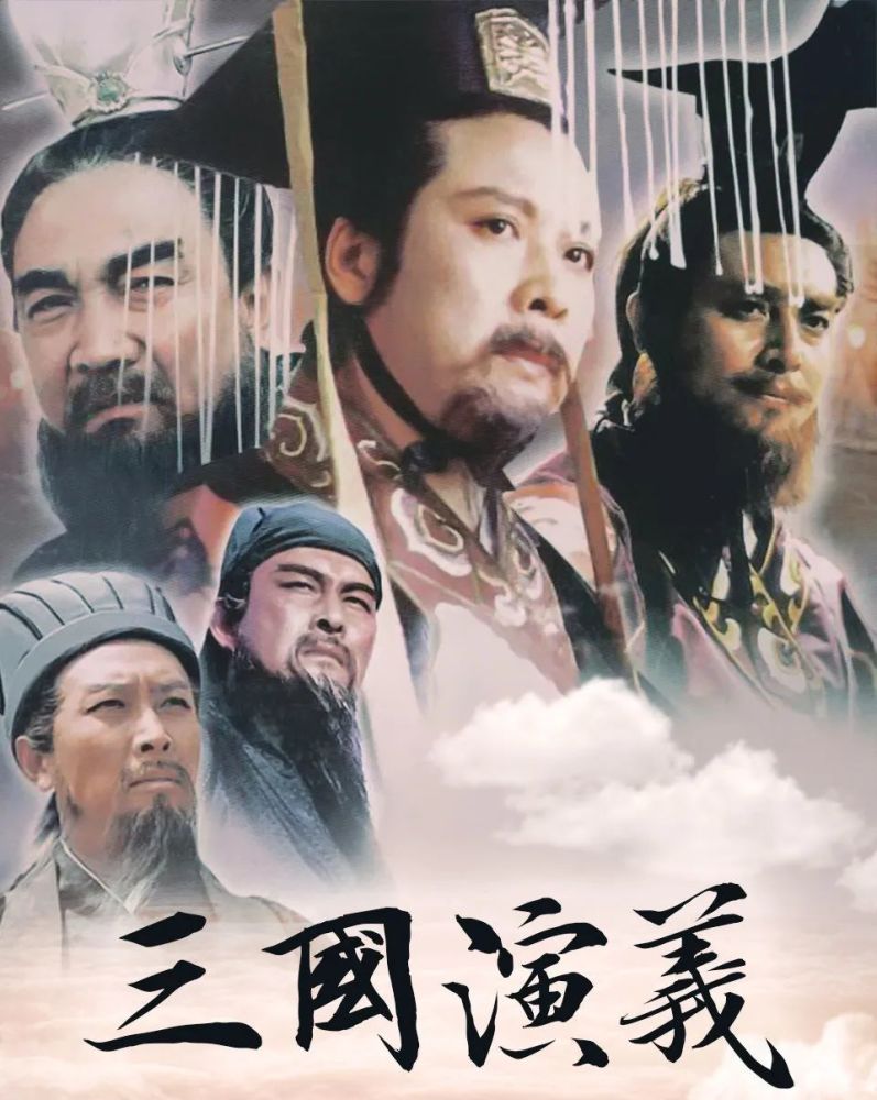 主角武艺天下无敌的三国小说