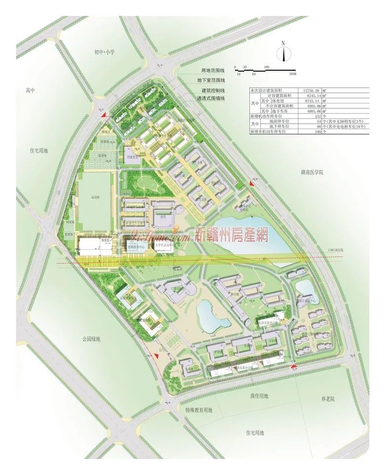 从赣州蓉江新区官网了解到,赣南卫生健康职业学院体育馆项目规划批前