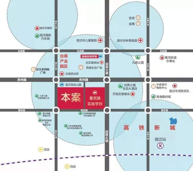 宿迁迎来3万 时代?2021年花90万还能买宿迁哪?