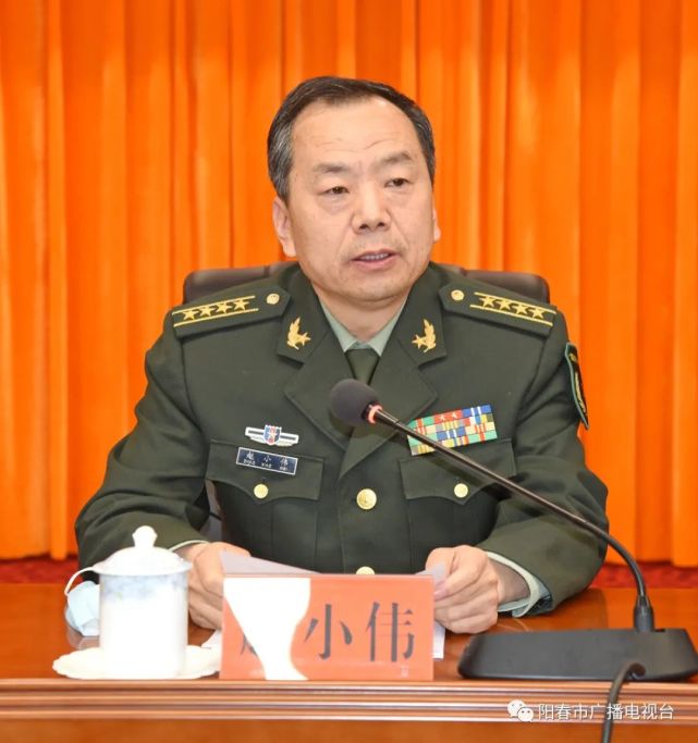 李宗瑞任阳春市人武部党委第一书记|李宗瑞|人武部党委|赵小伟|阳春市