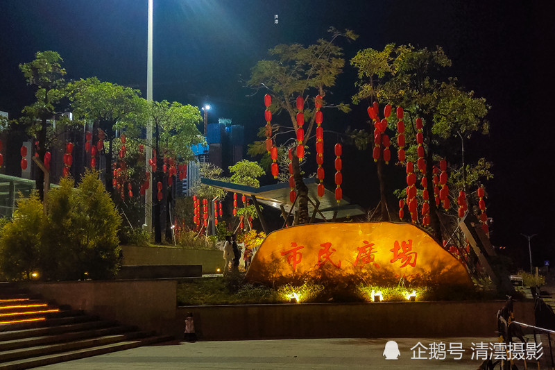 海丰市民广场夜景红红灯笼迎新春