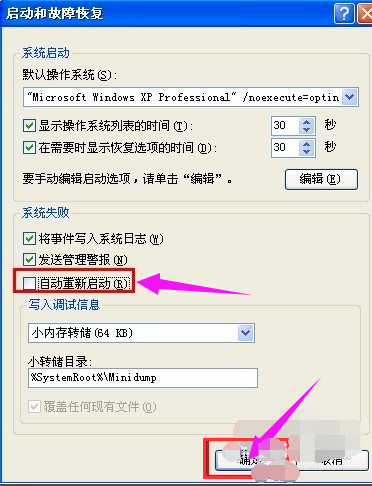 n卡雙卡交火怎么設置_n卡怎么設置玩游戲不卡_n卡驅動設置找不到