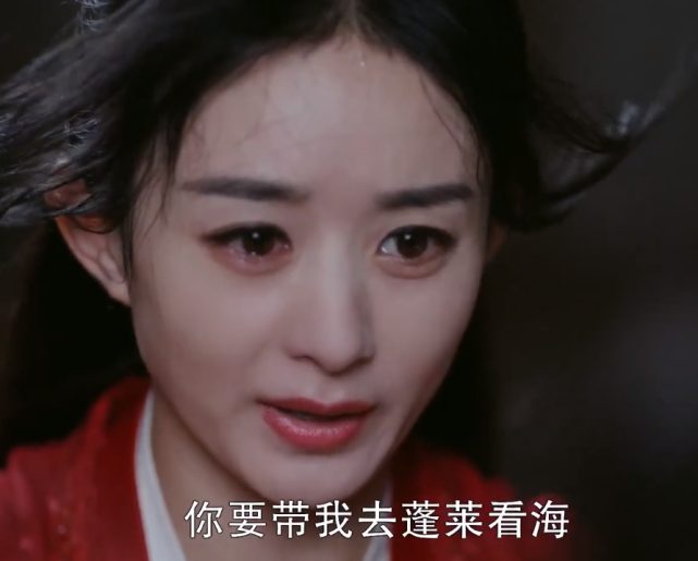 《有翡》:赵丽颖哭戏令人动容,周翡情绪迸发,哭戏实在